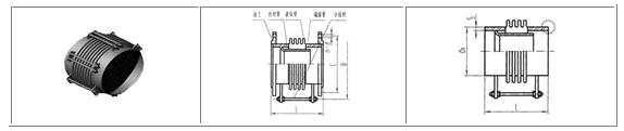 法蘭式通用型波紋補償器